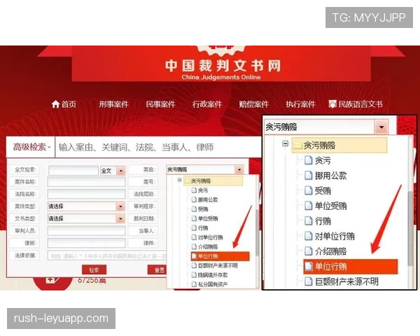 恢复比赛规则详解:裁判何时判定比赛继续与暂停 恢复比赛规则详解:裁判何时判定比赛继续与暂停