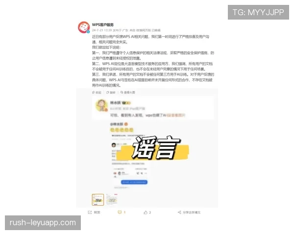 程语轩训练完直接去奢侈品店扫货,这自律和消费观也太割裂了吧 程语轩训练完直接去奢侈品店扫货,这自律和消费观也太割裂了吧
